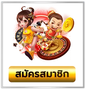 playgame168