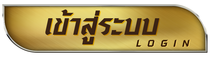 playgame168