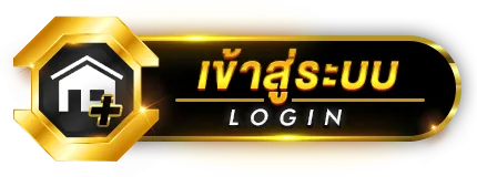 ozone slot